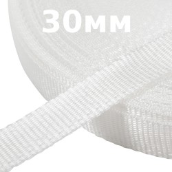 Лента-Стропа 30мм, цвет Белый (на отрез)  в Кайспийском