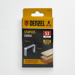 Denzel Скобы, 8 мм, для мебельного степлера, тип 53, 2000 шт.  в Кайспийском