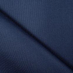 Ткань Кордура (Китай) (Оксфорд 900D), цвет Темно-Синий (на отрез)  в Кайспийском