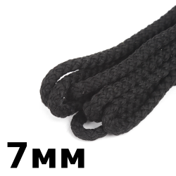 Шнур с сердечником 7мм,  Чёрный (плетено-вязанный, плотный)  в Кайспийском
